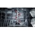 Встраиваемая посудомоечная машина Bosch SMV6ECX57E