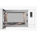 Встраиваемая микроволновая печь Weissgauff HMT-625 Touch Grill