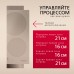 Индукционная панель Hansa BHIB68328