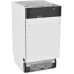 Встраиваемая посудомоечная машина Scandilux DWB 4512B3