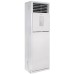 Колонный кондиционер Midea MFM-50ARN1-R/MOU-55HN1-LR