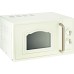 Микроволновая печь Gorenje MO 4250 CLI