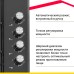 Газовая варочная панель Simfer H60Q40B411