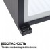 Минибар Dometic RH 131 LD