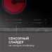 Стеклокерамическая варочная панель Zigmund & Shtain CN 53.4 B