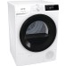 Сушильная машина Gorenje DE92/G