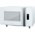 Микроволновая печь Hiberg VM-4588 W