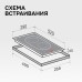 Стеклокерамическая варочная панель Zigmund & Shtain CI 29.3 B