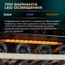 Винный шкаф Meyvel MV46NH-KBT2