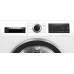 Сушильная машина Bosch WQG233DEPL