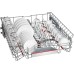 Встраиваемая посудомоечная машина Bosch SMV6ZCX07E