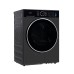 Сушильная машина Midea MD205H80WB/T-RU