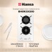 Газовая панель Hansa BHKW330300