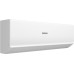 Кондиционер Haier Quantum HSU-18HQJ103/R3-W/HSU-18HQJ103/R3