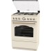 Газовая плита Gorenje GGI6C20CLI