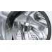 Стирально-сушильная машина Bosch WDU8H543EU