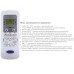 Кассетный кондиционер Carrier 42QTD024NS/38QUS024NS