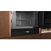 Микроволновая печь Neff NR9GR31Y1
