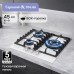 Газовая варочная панель из закаленного стекла Zigmund & Shtain M 23.4 W