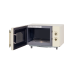 Микроволновая печь Hiberg VM-4582 YR