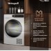 Сушильная машина c ультрафиолетом Weissgauff WD 5948 Heat Pump