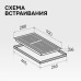 Стеклокерамическая варочная панель Zigmund & Shtain CI 24.3 W