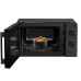 Микроволновая печь Hisense H20MOBP1HI