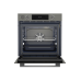 Конвекционный духовой шкаф Grundig GEBM12300GC