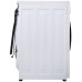 Стиральная машина с сушкой Esperanza WMFD1012IBD12