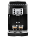 Кофемашина DeLonghi ECAM22.110.B