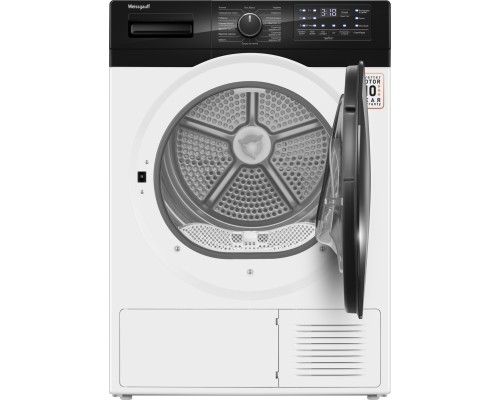 Сушильная машина с инвертором и ультрафиолетом Weissgauff WD 6110 B Heat Pump