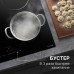 Стеклокерамическая варочная панель Zigmund & Shtain CI 46.6 B
