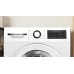 Сушильная машина Bosch WQG2320LSN