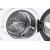 Сушильная машина Midea MD205H80WB/W-RU