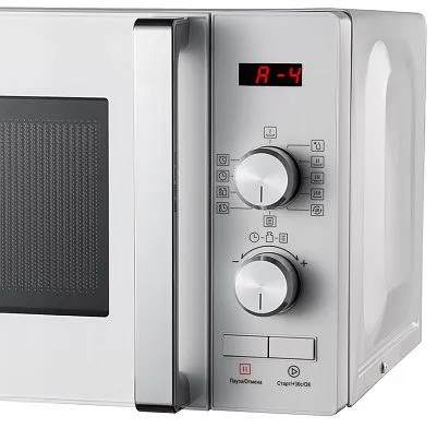 Микроволновая печь REDMOND RM-2006D