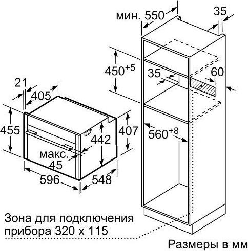 Встраиваемый духовой шкаф Neff C 17FS22G0