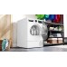 Сушильная машина Bosch WQG233D40