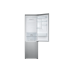 Холодильник Samsung RB37A5200SA/WT
