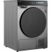 Сушильная машина с инвертором и ультрафиолетом Weissgauff WD 998 Heat Pump Full Touch Silver