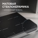 Стеклокерамическая варочная панель Zigmund & Shtain CI 23.6 BX