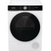 Сушильная машина Gorenje DNS12