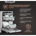Встраиваемая посудомоечная машина Weissgauff BDW 4160 Real Touch DC Inverter Timer Floor