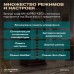 Винный шкаф Meyvel MV163PRO-KBT2 (Спелая вишня)