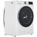Стирально-сушильная машина LG F2V9GC9W