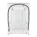 Стиральная машина LG F2V9GW9W