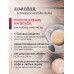Кофемашина Nivona CafeRomatica NICR 555