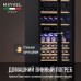Винный шкаф Meyvel MV89-KBB3