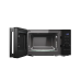 Микроволновая печь Kuppersberg TMW 205 B
