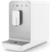 Автоматическая кофемашина Smeg BCC01WHMEU