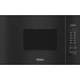 Микроволновая печь Miele M 2234 SC OBSW